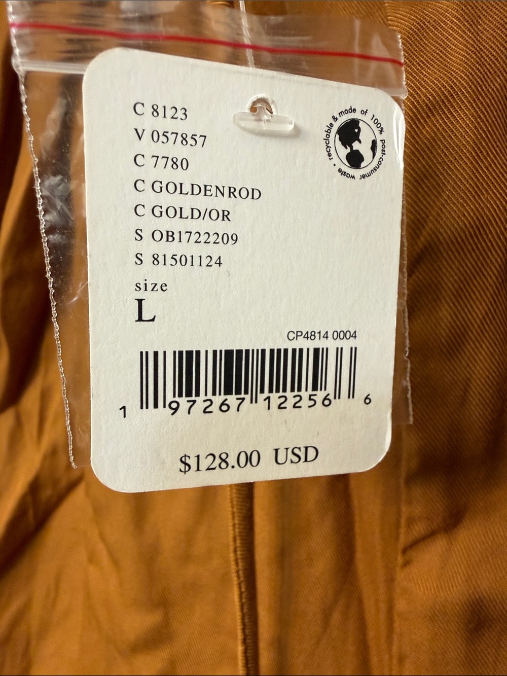 Free People Cargo Joggers - Rust Brown - Picture 3 of 5